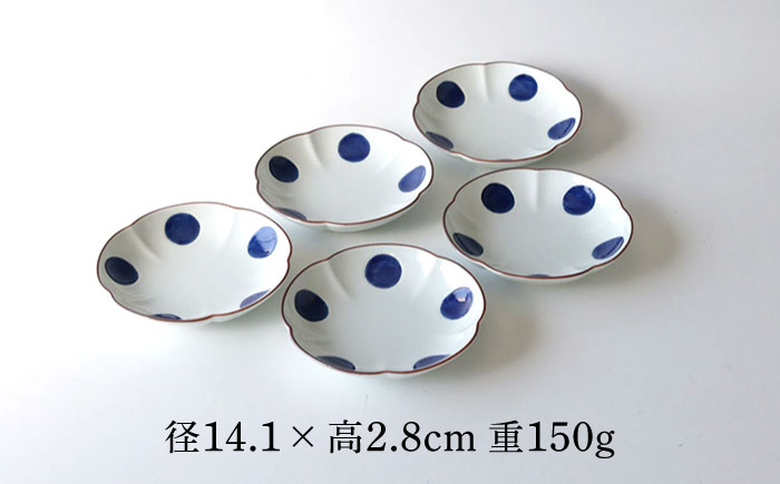【波佐見焼】和紺・丸 花型皿 中5枚セット 食器 プレート【奥川陶器】 [KB66]