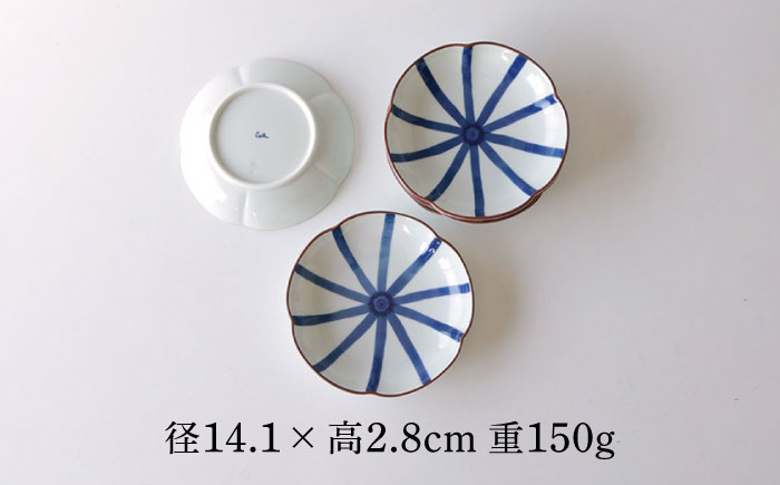 【波佐見焼】和紺・線  花型皿 中5枚セット 食器 プレート【奥川陶器】 [KB67]