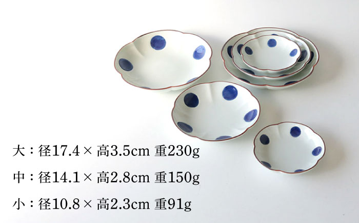 【波佐見焼】和紺・丸 花型皿 3種類 6枚セット 食器 プレート【奥川陶器】 [KB68]