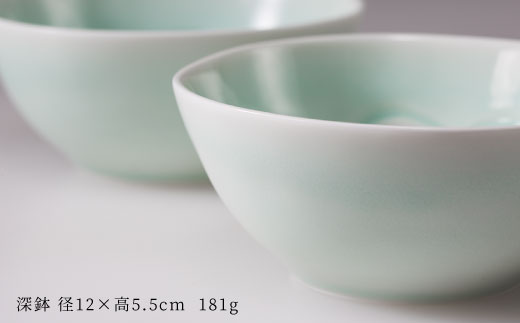 【波佐見焼】幸華Sachika深鉢・縁ene カップ【山口正右衛門窯】 [KD07]