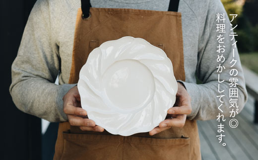 【波佐見焼】7寸輪花皿 プレート 白 2枚セット【イロドリ】 [KE02]