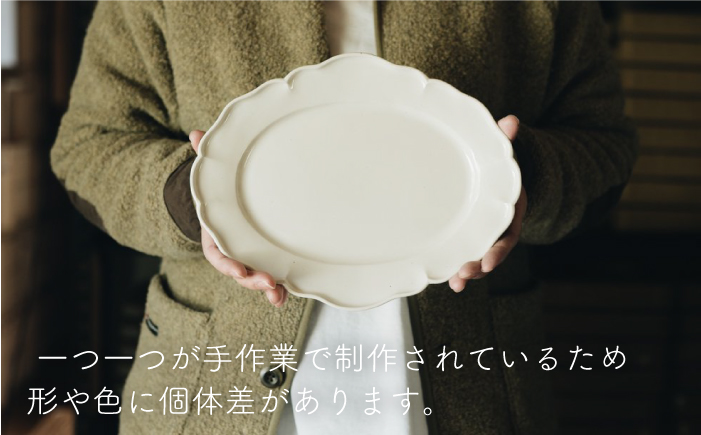 【波佐見焼】オーバル 輪花皿 プレート 白 2枚セット【イロドリ】 [KE07]