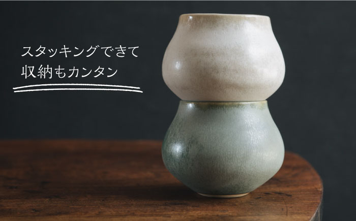 【波佐見焼】茶杯（ホワイト・グリーン）2色セット 食器 皿【イロドリ】 [KE39]