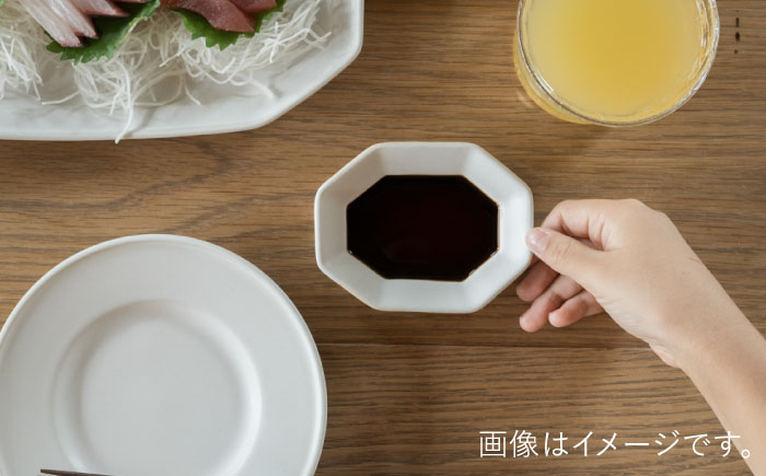 【波佐見焼】八角豆皿 白マット釉 2枚セット 食器 皿【イロドリ】 [KE40]