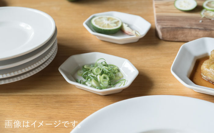【波佐見焼】八角豆皿 ミルク色 2枚セット 食器 皿【イロドリ】 [KE41]