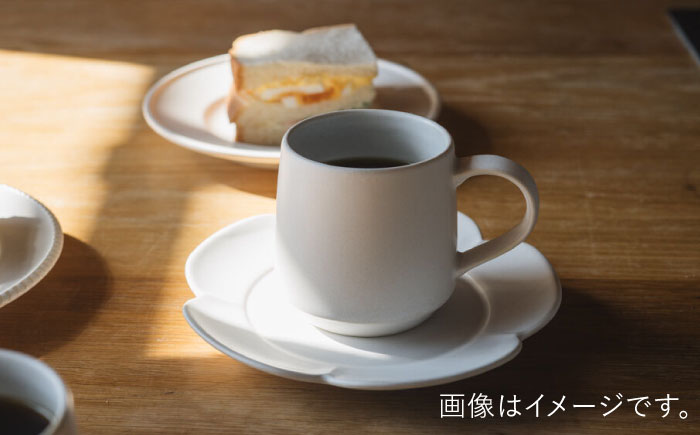 【波佐見焼】つぼみマグカップ＆花ソーサー 白マット釉 2セット 食器 皿【イロドリ】 [KE60]