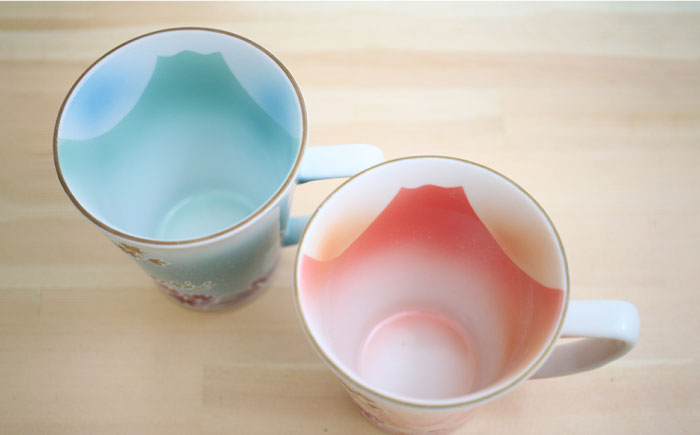 【波佐見焼】赤富士 あけぼのプレミアム マグカップ ペアセット【葉山窯】 [KF01]