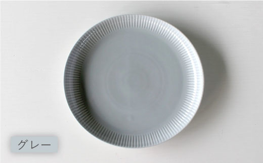 【波佐見焼】線彫 盛皿 大皿 4枚セット【石丸陶芸】 [LB47]