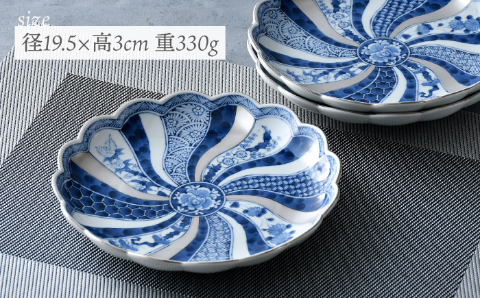 【波佐見焼】銀彩祥瑞 プレート19.5cm 3枚セット 食器 皿【石丸陶芸】 [LB89]