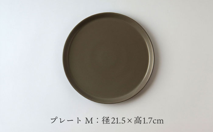 【波佐見焼】ベルシリーズ プレートM(21cm) 2枚セット マットグレー 食器 皿【康創窯】 [LD14]