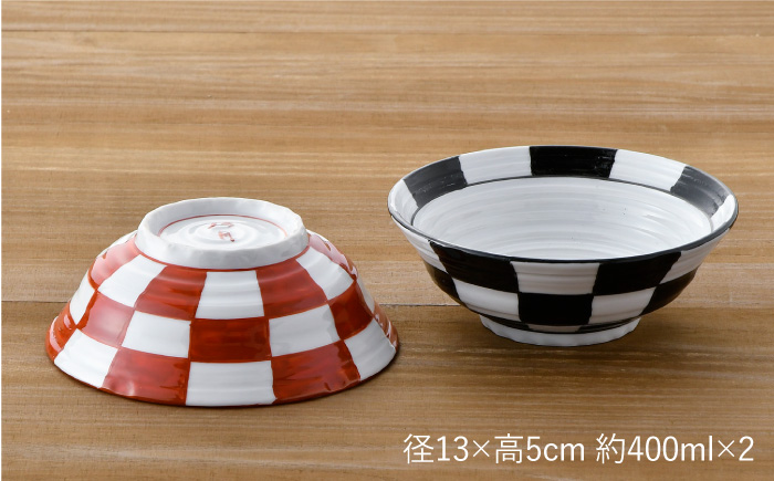 【波佐見焼】六兵ヱ(ろくべぇ) 多用鉢【野下上絵】 [LE02]