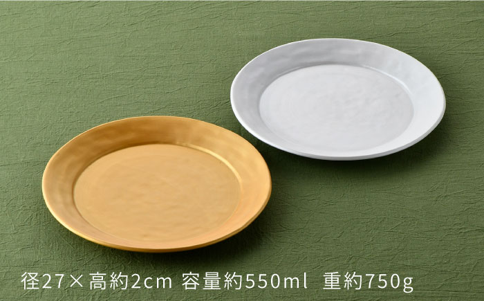 【波佐見焼】波佐見塗 金・銀 プレート 【野下上絵】 [LE07]