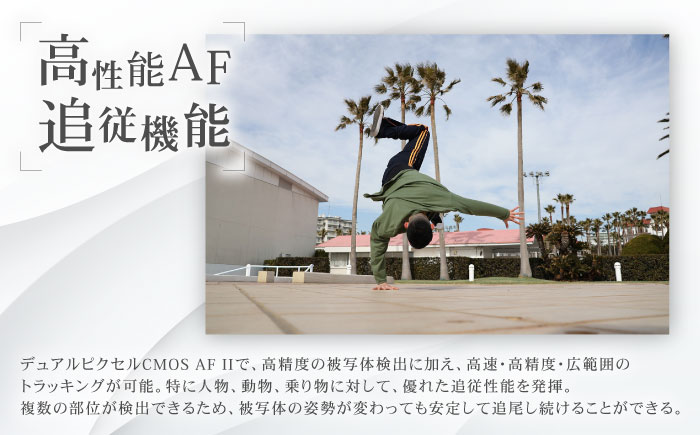 Canon EOS R10 ボディのみ ミラーレスカメラ【長崎キヤノン】 [MA15]