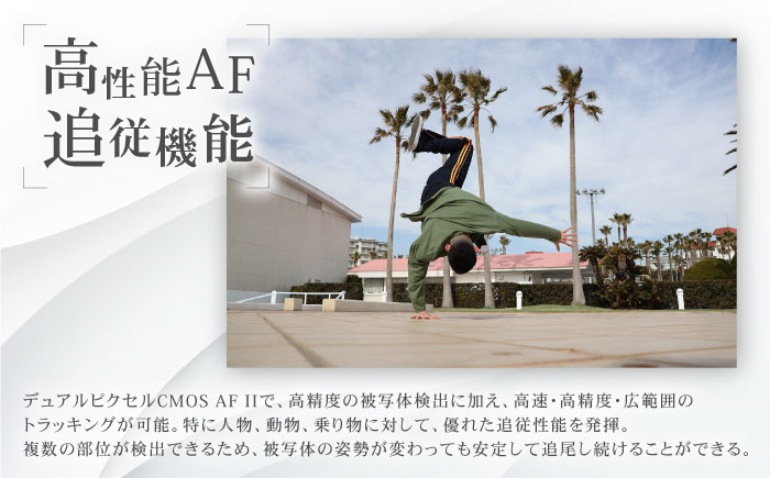 Canon EOS R10 レンズキット ミラーレスカメラ 一眼【長崎キヤノン】 [MA16]