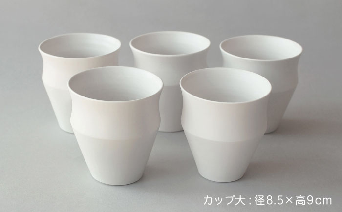 【波佐見焼】KINU カップ 大 5点セット（艶なし）【studio wani】 [MB74]
