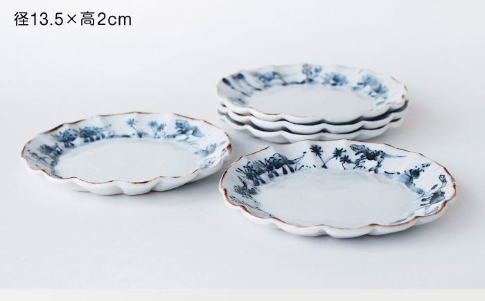 【波佐見焼】DINOSAUR　輪花小皿　5点セット【studio wani】 [MB98]