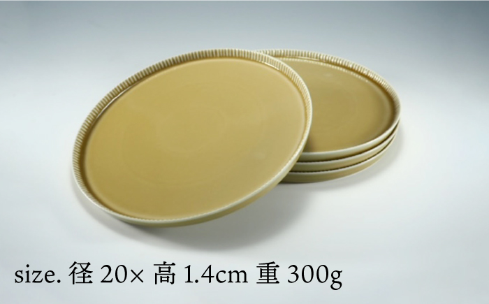 【波佐見焼】十草彫り 20m 丸 プレート 麦藁色 4枚セット【永泉】 [MC61]