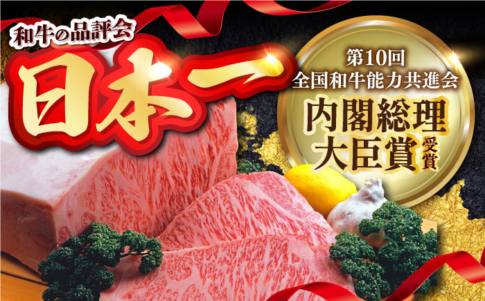 訳あり！【A4～A5】長崎和牛モモブロック（ローストビーフ用）約500g～600g【株式会社MEAT PLUS】 [MG12]