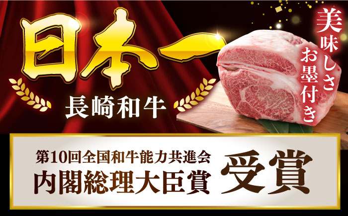 【長崎和牛】A5ランク ヒレステーキ 150g×2枚 長崎和牛【肉のあいかわ】 [NA108]