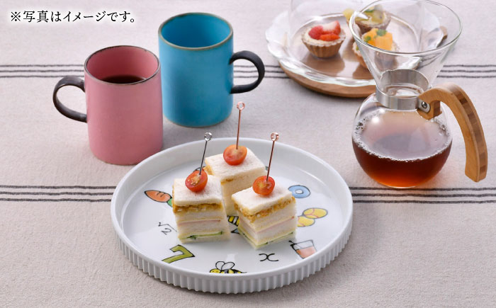 【波佐見焼】ペアマグカップ・プレート カラフル/数字柄 オリジナルセット【陶もと/奥川陶器】 [NB132]