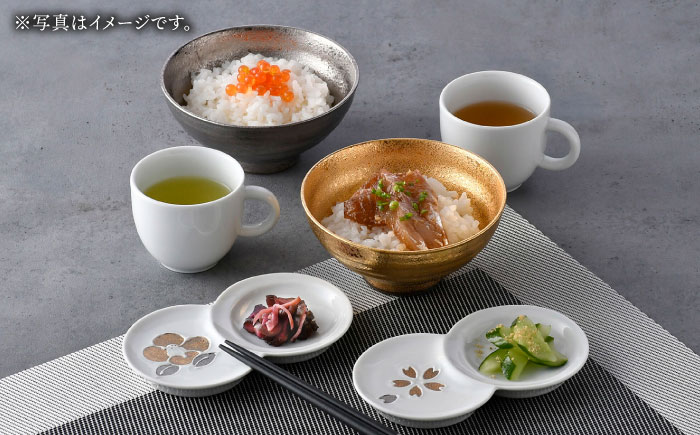 【波佐見焼】ペア茶碗・デミタスカップ・小皿 ゴールド プラチナ 桜 椿【陶もと/不二商店】 [NB133]