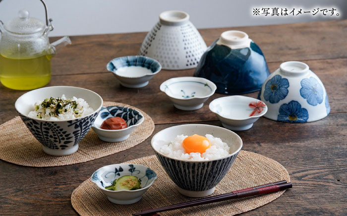 【波佐見焼】お茶碗・小皿 ネイビー ホワイト 10点セット【西海陶器/堀江陶器】 [NB142]