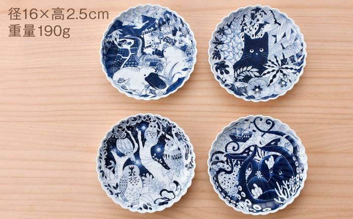 【波佐見焼】取皿・丼 ネイビー ホワイト オリジナルセット 6点【natural69/陶もと】 [NB147]