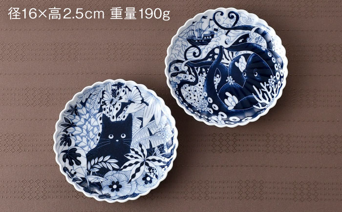 【波佐見焼】取皿・マグカップ オリジナルセット 4点【natural69/アイユー】 [NB149]