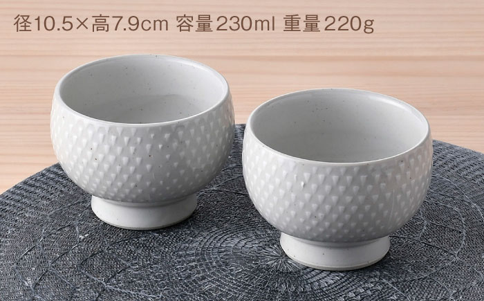 【波佐見焼】こどん・プレート ホワイト オリジナルセット 4点【アイユー/奥川陶器】 [NB152]