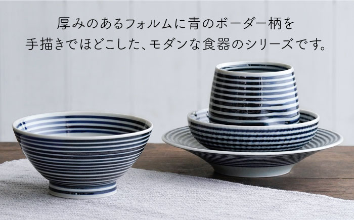 【波佐見焼】 BARBAR 藍駒 4点セット【マルヒロ】 [NB89]