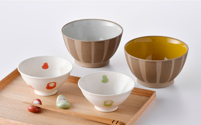 NB 97【波佐見焼】大人気の波佐見焼 茶碗 どんぶり 含む オリジナルセットアップ商品【舘山堂/協立陶器】 [NB97]