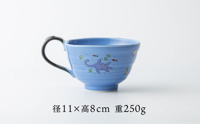 【波佐見焼】マグスープ碗 （ブルー）スープマグカップ 食器 【ふきの陶】 [NF13]