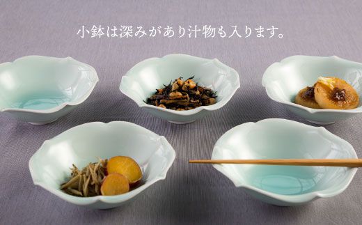 【波佐見焼】青磁 小鉢 揃 食器 皿 【西海陶器】 [OA105]