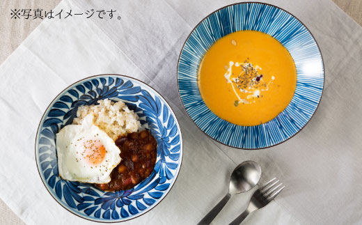 【波佐見焼】古染紋 手描き 多用鉢 ボウル ペアセット【西海陶器】 1 19199 [OA154]