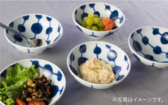 【波佐見焼】dango ボウル 5個セット【西海陶器】 5 46282 [OA184]