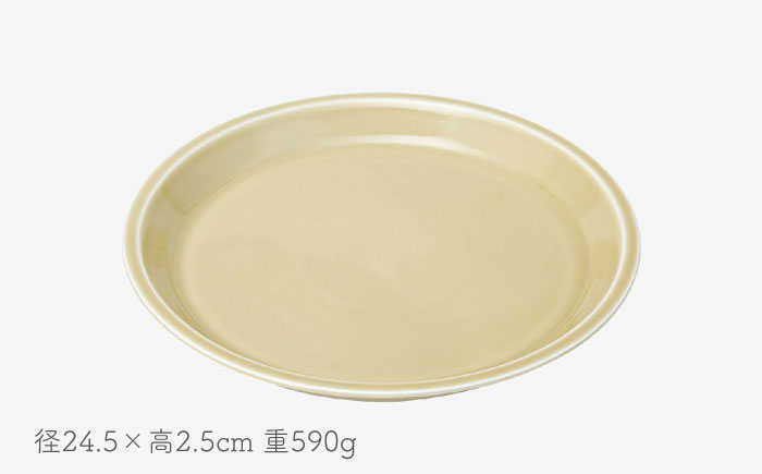 【波佐見焼】es 24cm プレート ボウル S 2点セット 黄磁釉 ペア【西海陶器】 49331 1 49336 1 [OA269]