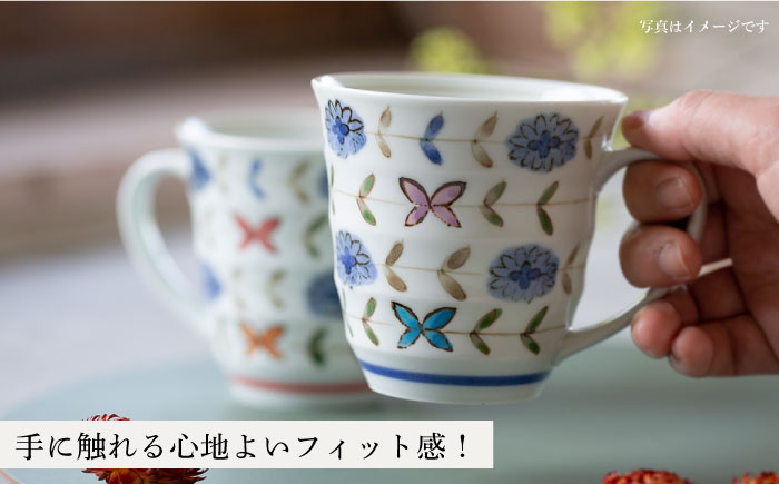 【波佐見焼】ブルーメ 軽量 マグカップ ポット （青） 2点セット ティーポット 【西海陶器】 20421 1 20423 1 [OA282]