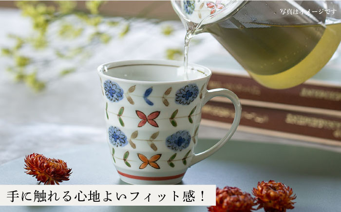 【波佐見焼】ブルーメ 軽量 マグカップ ポット （赤） 2点セット ティーポット【西海陶器】 20422 1 20424 1 [OA283]