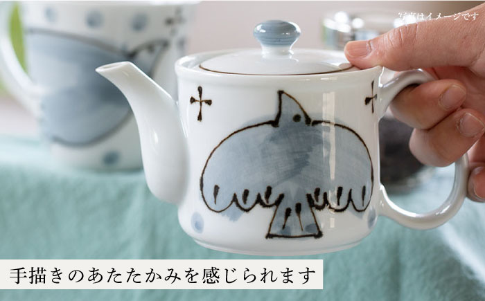 【波佐見焼】aile マグカップ ポット 2点セット グレー ティーポット【西海陶器】 20456 1 20457 1 [OA284]