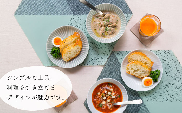 【波佐見焼】花ふわり ホームセット 14点 食器 セット 皿 マグカップ ボウル プレート 丼【西海陶器】31566 1 [OA291]