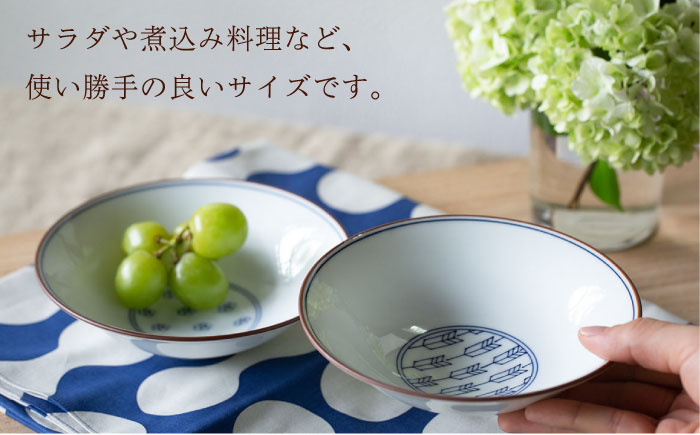 【波佐見焼】engi  小鉢 5点セット 食器 皿 丸皿【西海陶器】31681 1 [OA295]