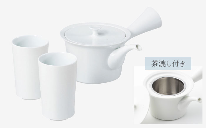 【波佐見焼】【essence】agasuke 茶器セット カップ2点 急須1点【西海陶器】 [OA300]