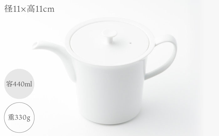 【波佐見焼】【essence】ポット agasuke 【西海陶器】 [OA308]