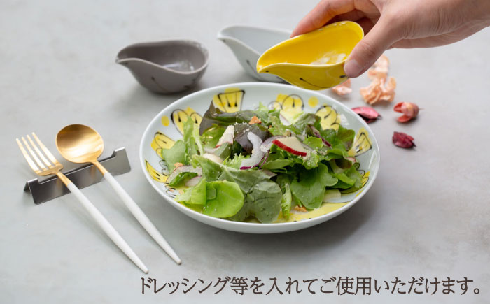 【波佐見焼】エル toriトレー イエロー 3点セット【西海陶器】 [OA319]