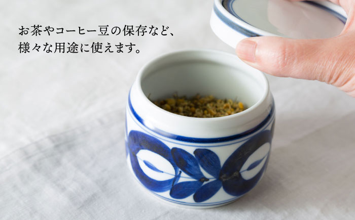 【波佐見焼】マジョリカ ストッカー S・L 2点セット 保存容器【西海陶器】 [OA357]