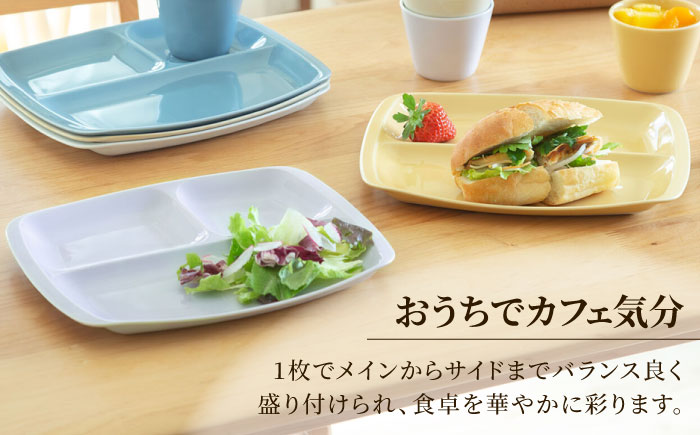 【波佐見焼】スマート ランチプレート カップ 2点セット ライラック【西海陶器】 [OA368]