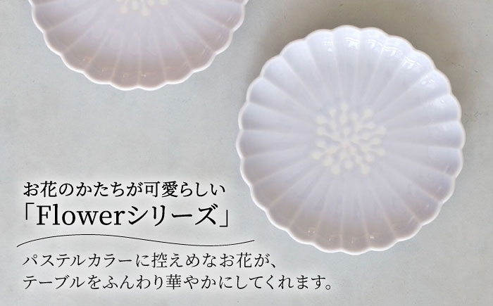 【波佐見焼】フラワー 菊割3.5号皿 カップ 4点セット ライラック【西海陶器】 [OA373]