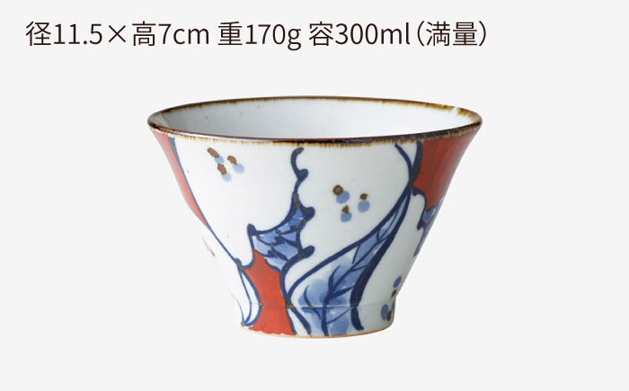 【波佐見焼】568碗 赤絵ザクロ・桃絵 ペアセット【西海陶器】 [OA434]