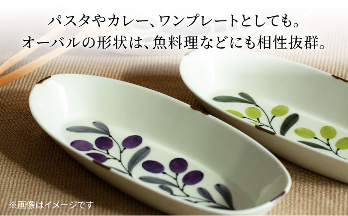 【波佐見焼】olive デリカプレート 緑 2点セット パスタ皿【西海陶器】 [OA441]