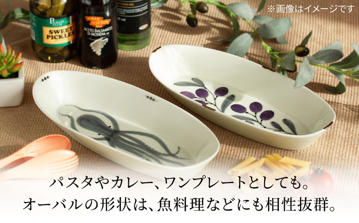 【波佐見焼】olive デリカプレート 紫 2点セット パスタ皿【西海陶器】 [OA442]